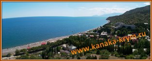 Курорт Канака в Крыму (для увеличения фото - кликните по нему).